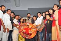 Red Alert Audio Launch